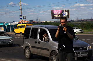 Магнитогорск, митинг против АЗС. Проезжающие фотографируют