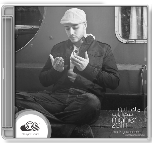 Download lagu Maher Zain Baraka Allahu (7.44 MB) - Free Full Download All Music