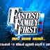Fastest Family First -New Game Show on Asianet from 16th November 2015