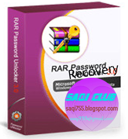 password recovery bundle 2012 registration code password recovery bundle 2012 registration code