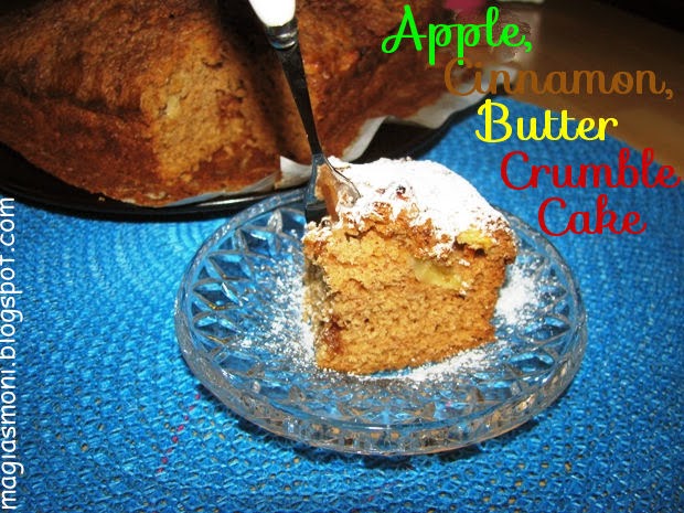 ябълков сладкиш с маслено-канелени трохи / apple cake with cinnamon butter crumble / apfelkuchen  mit zimt-butter-streuseln