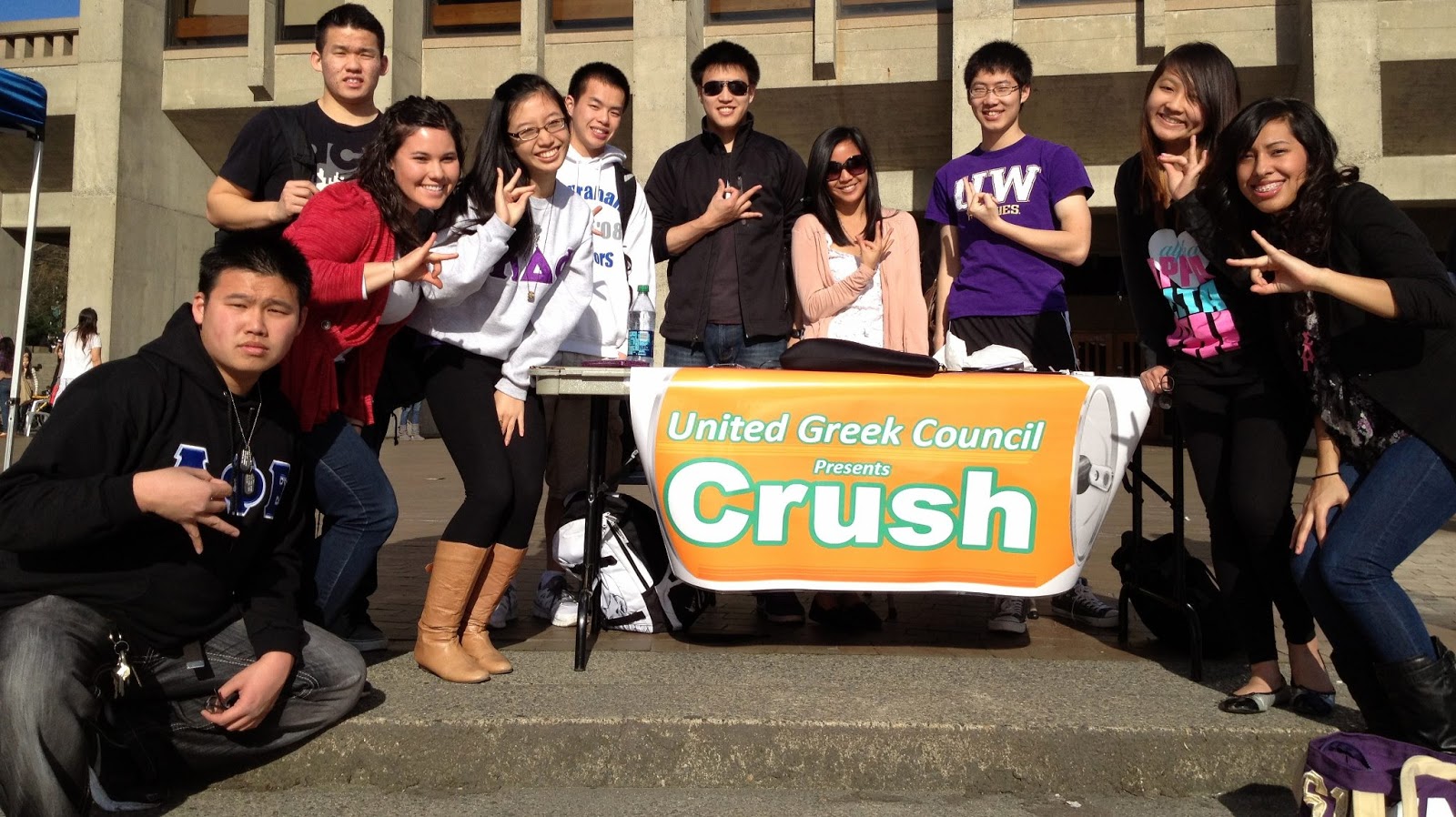 Crush Can Fundraiser