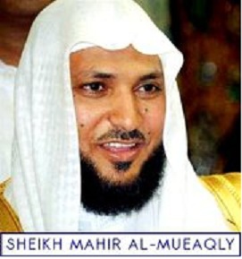 Download Recitation Of Quran By Sheikh Mahir