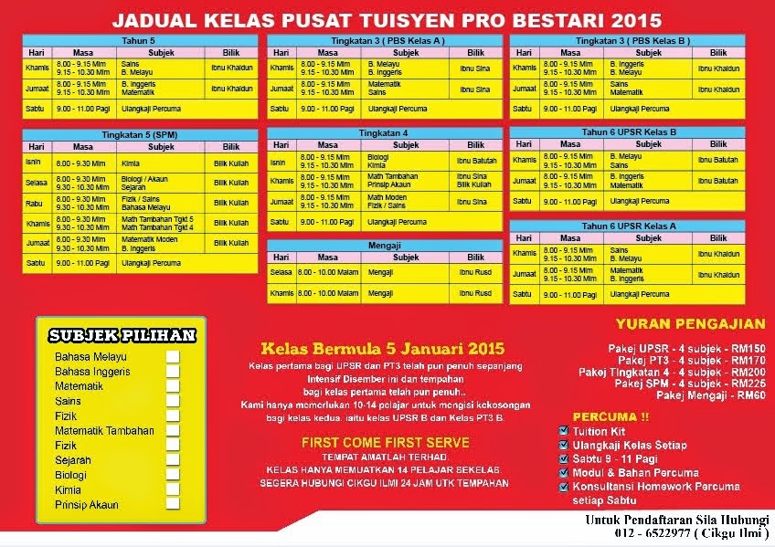 JADUAL KELAS TERKINI 2015