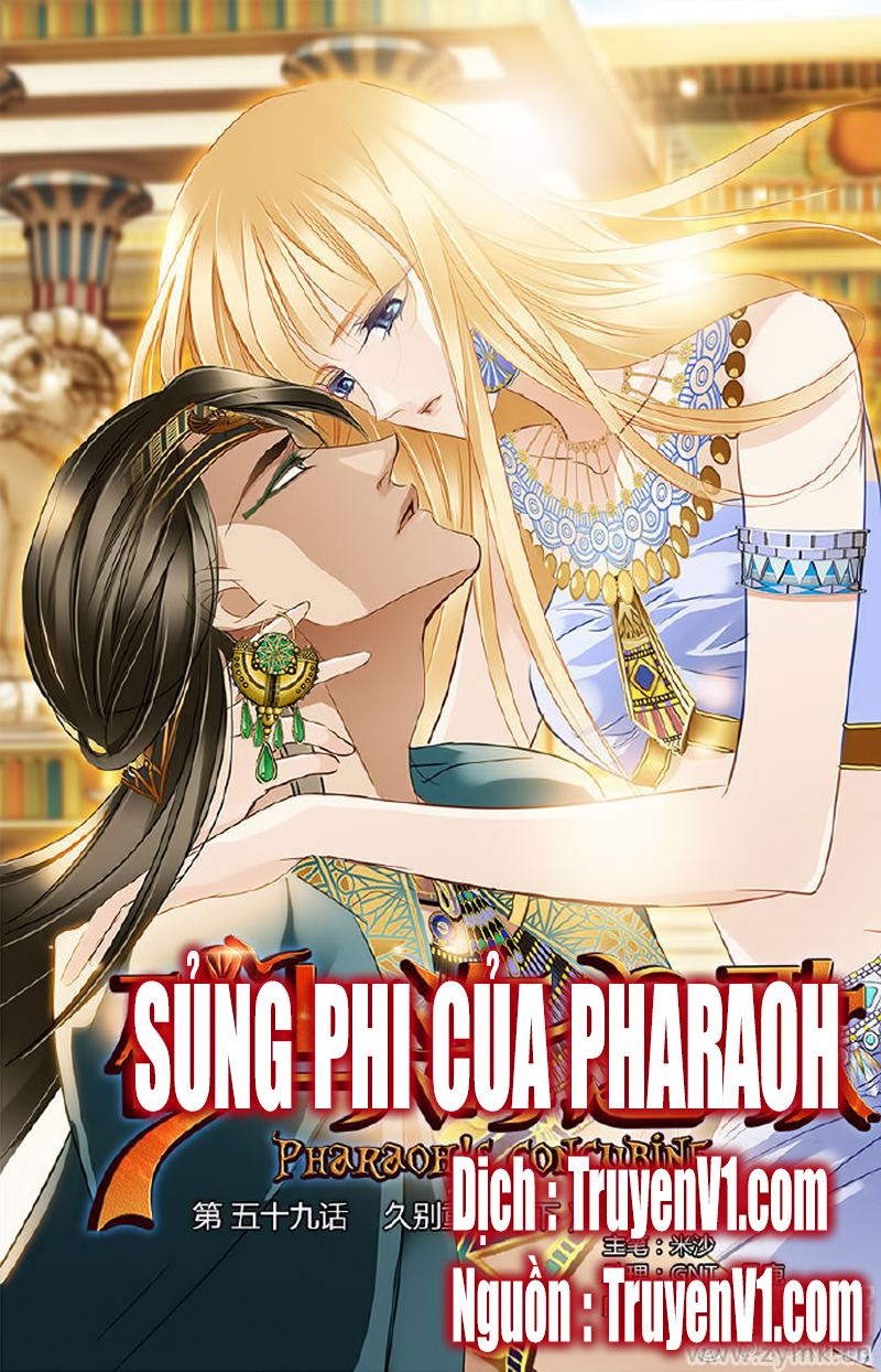 Sủng Phi Của Pharaoh chap 60