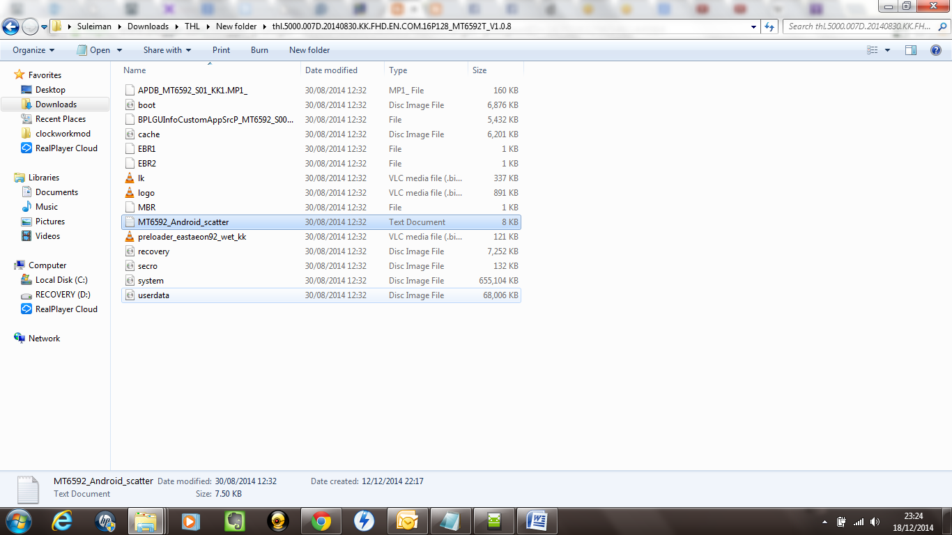 one click unbrick tool heimdall one click unbrick tool heimdall