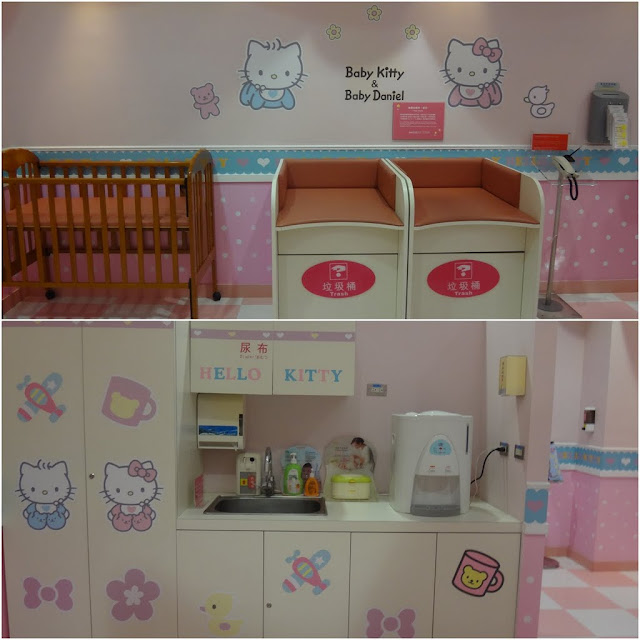 Hello Kitty breastfeeding area in Taoyuan International Airport, Taipei, Taiwan Hello Kitty breastfeeding area in Taoyuan International Airport, Taipei, Taiwan