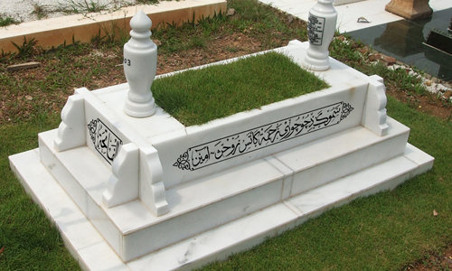 kuburan islam