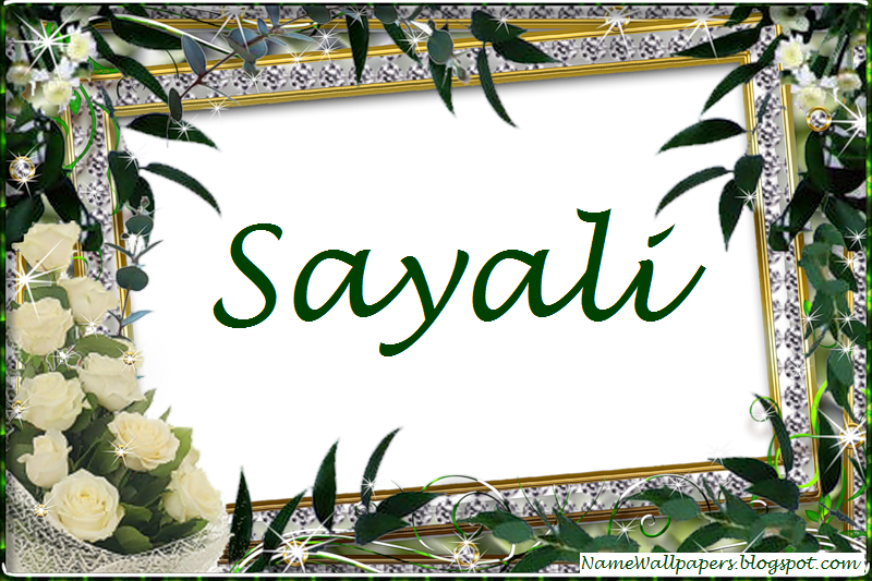 Sayali Name Wallpapers Sayali ~ Name Wallpaper Urdu Name Meaning Name  Images Logo Signature