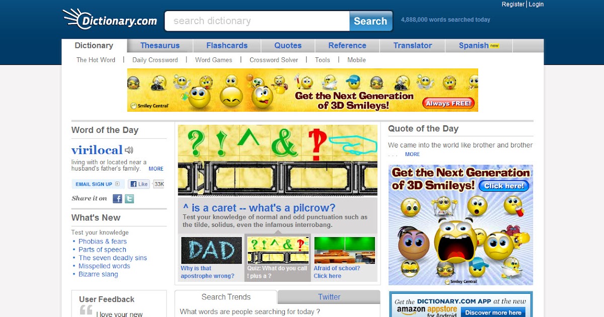 Google translate english to english dictionary bermoflo