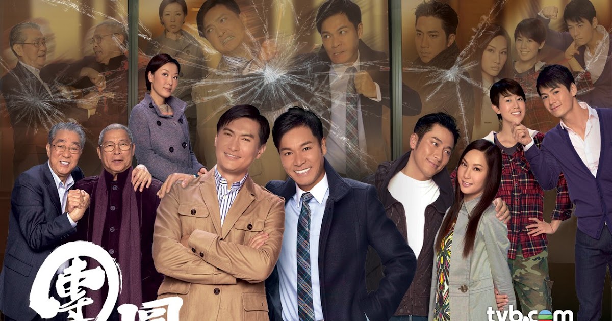 Wax and Wane Synopsis