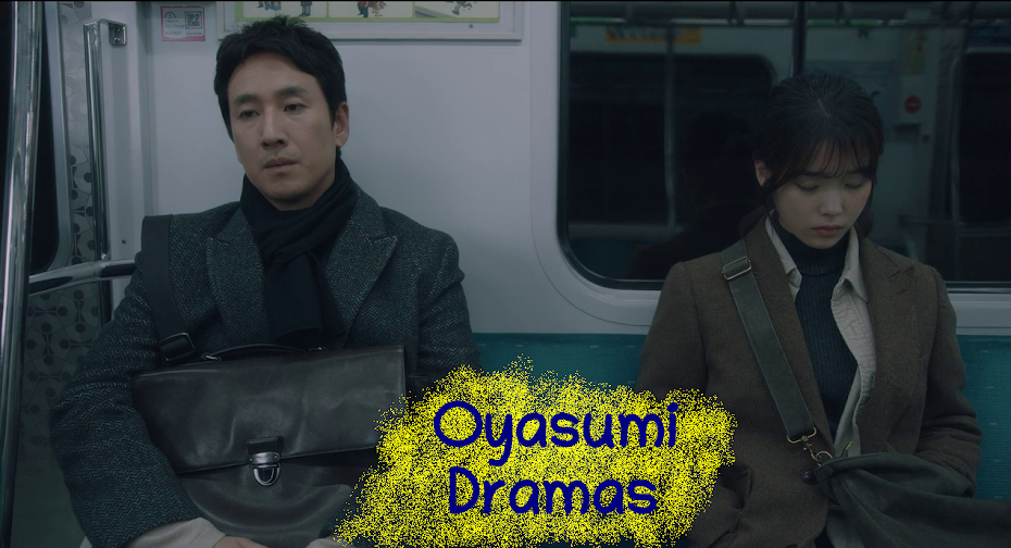 Oyasumi Dramas