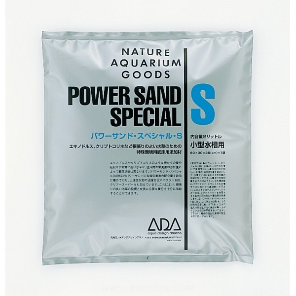 Power Sand Special Recavox Blog Aquascape