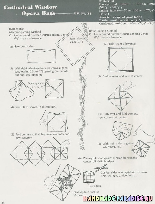 Японский журнал. Сумки в технике пэчворк