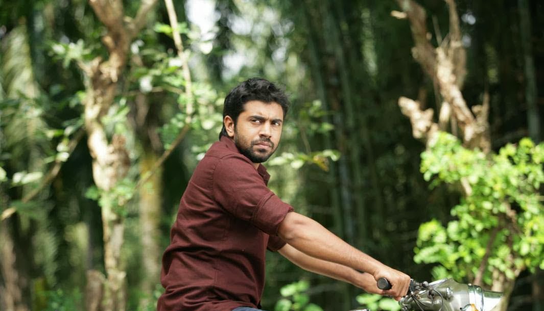Malayalam Film Om Shanti Oshana Ringtones Free Download Malayalam Film Om Shanti Oshana Ringtones Free Download