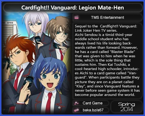 Anime Estrenos Primavera 2014 Cardfight+Vanguard+Legion+Mate+Hen
