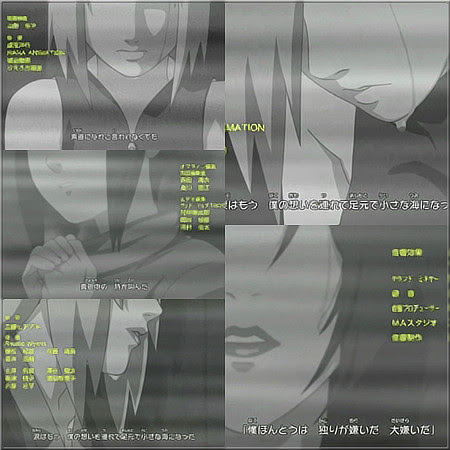 Dunia Si Perikecil Mayonaka No Orchestra Aqua Timez Ost Naruto Dunia Si Perikecil Mayonaka No Orchestra Aqua Timez Ost Naruto