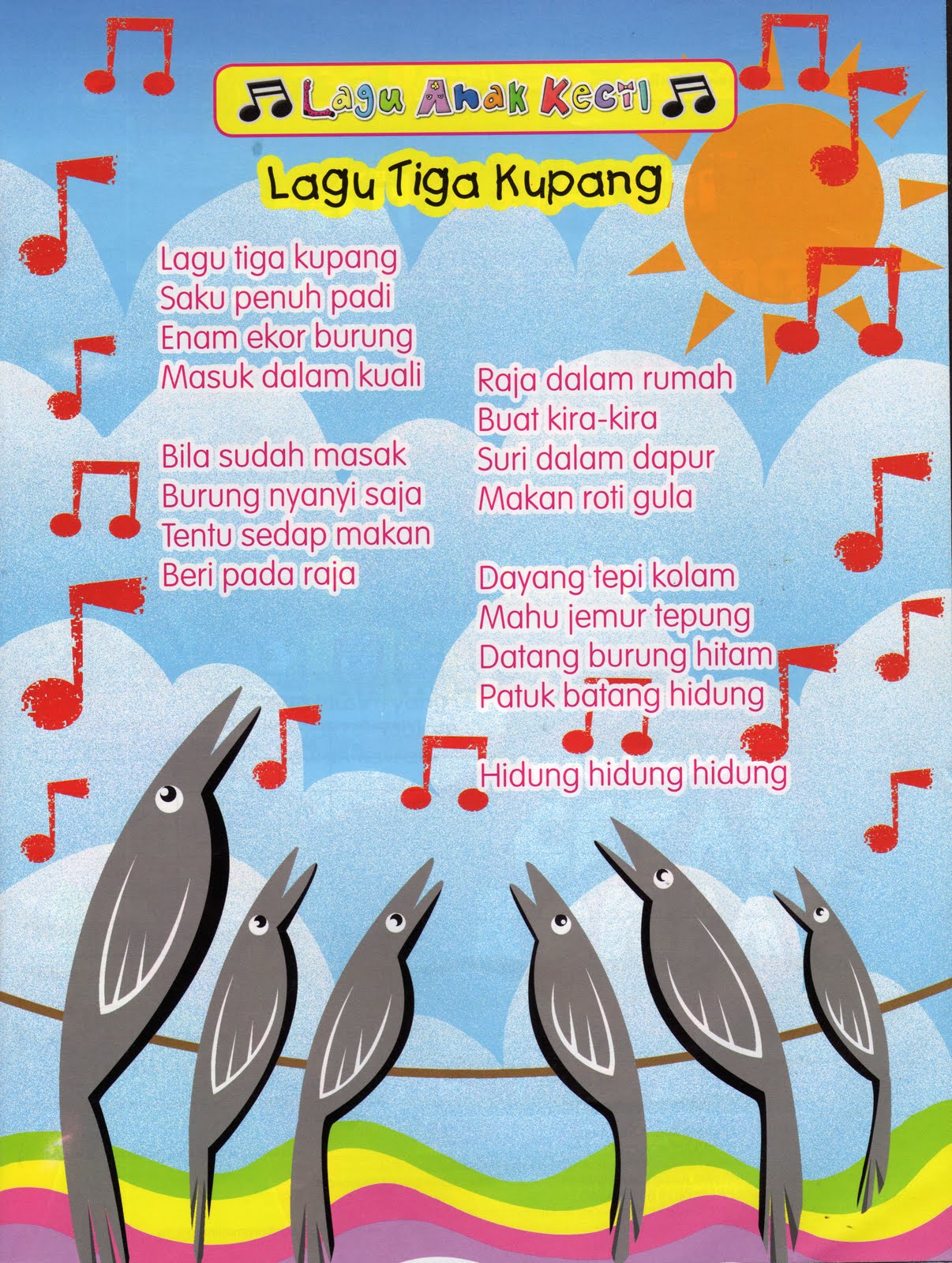 Lirik Lagu Kanak Kanak Bahasa Melayu