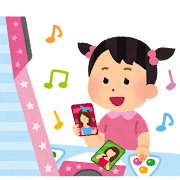 トレーディングカードアーケードゲームをする女の子のイラスト