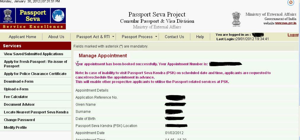 Ica pr slot booking