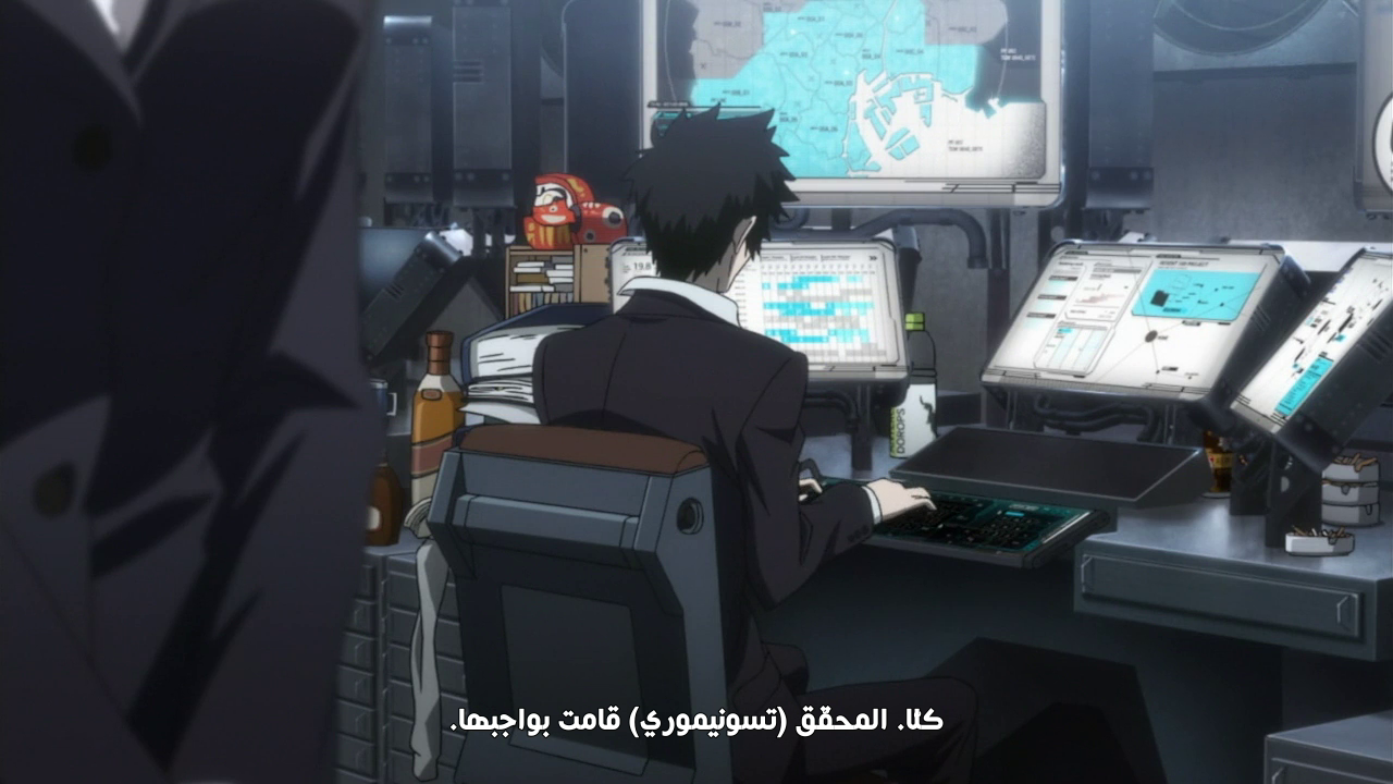 مترجم Psycho Pass New Edit Version الحلقة 1