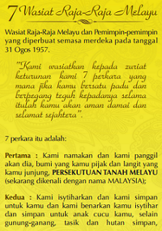 7 Wasiat Raja-Raja Melayu