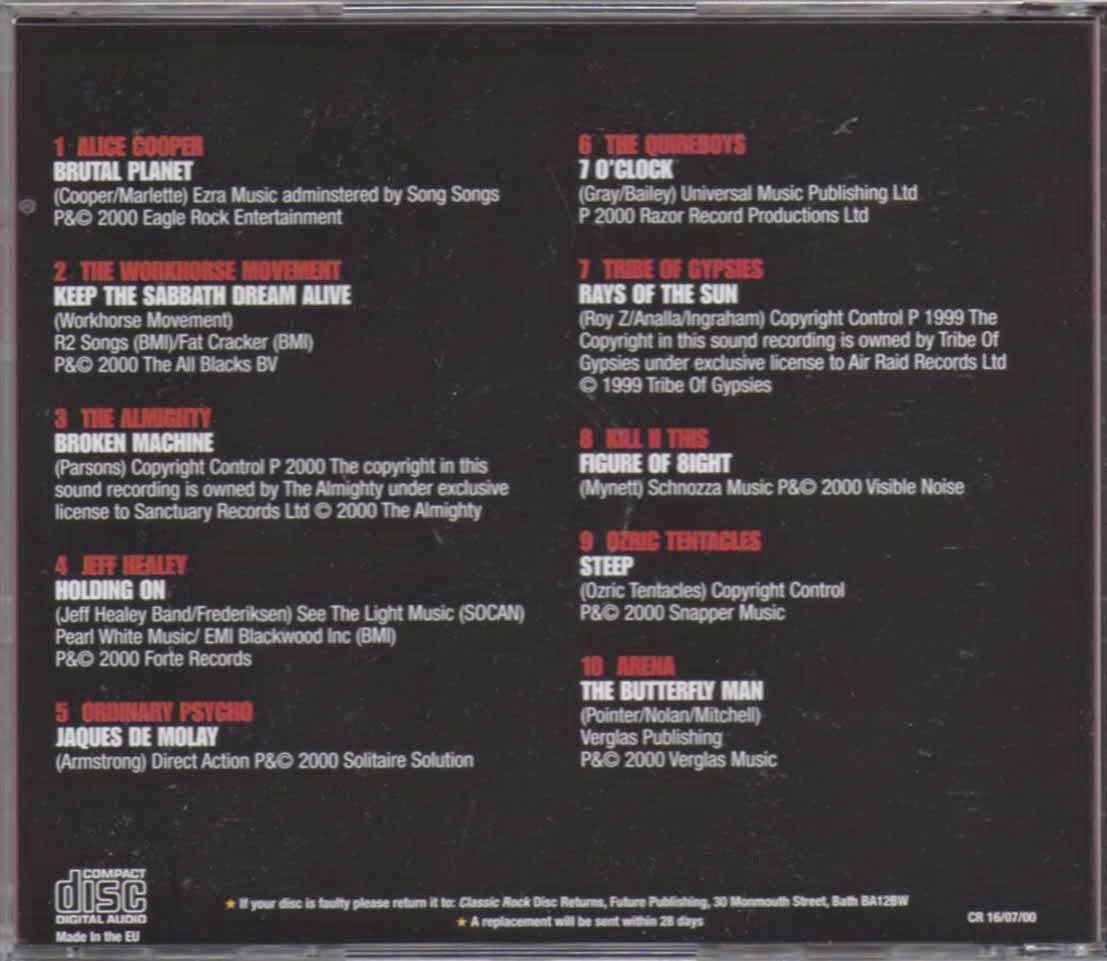 back of a cd case