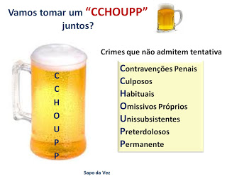 CCHOUPP.jpg (320×256)