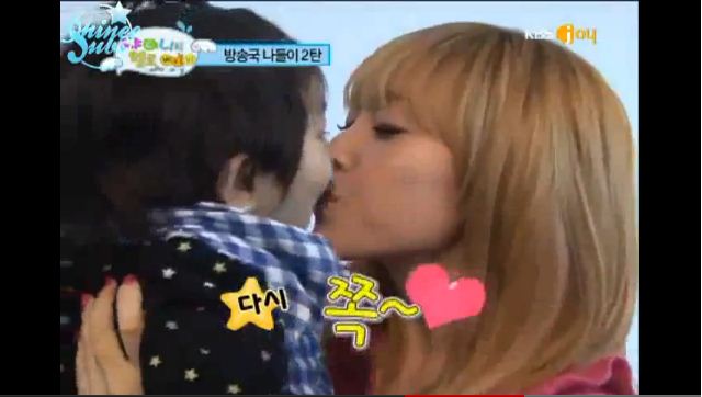 شوفو الحقيرة وش تسوي Jessica+kiss+yoogeun