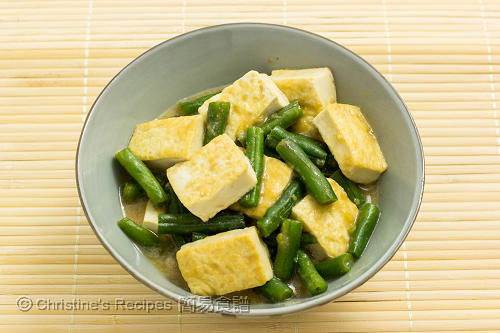 味噌豆腐四季豆  Miso Tofu and Green Beans02