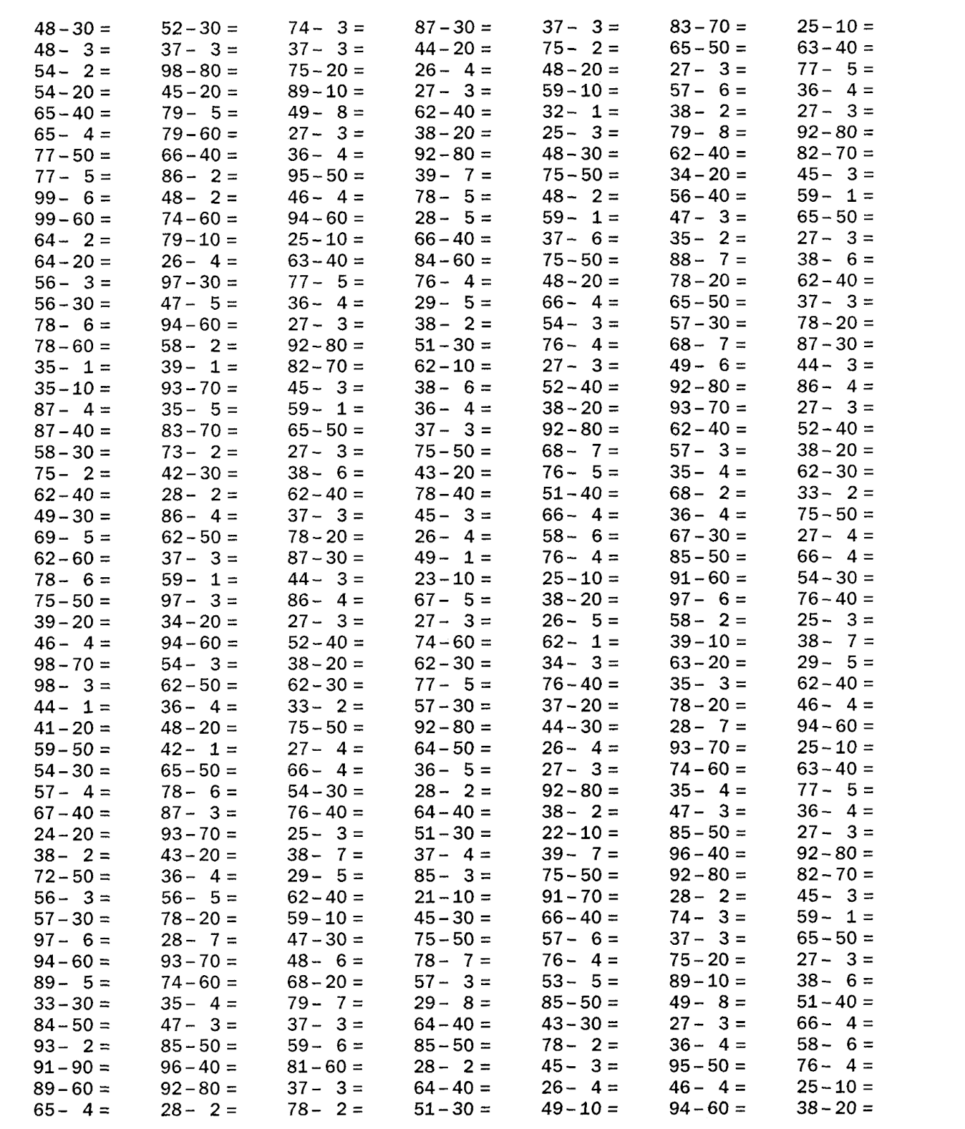 Тренажёр по математике 2 класс таблица сложения в пределах 20 карточки задания