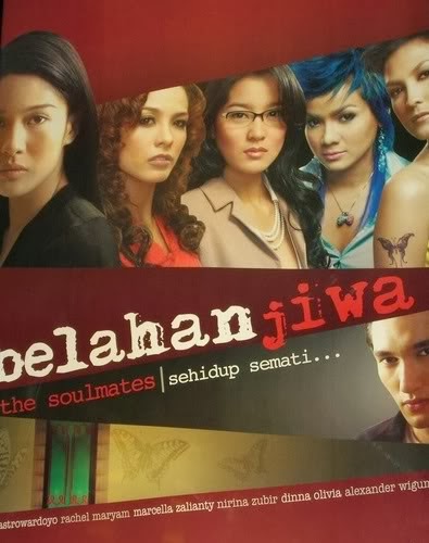 Film Indonesia Full Movie Drama Indonesian Movies | film quot belahan jiwa quot drama thriller indonesia full movie Film Indonesia Full Movie Drama Indonesian Movies | film quot belahan jiwa quot drama thriller indonesia full movie
