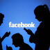 ألمانيا تحجب ميزة "البحث عن صديق" في فيس بوك