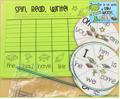 Dream Big Kinders: Kindergarten Sight Word Activities and a FREEBIE!
