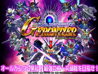 SDガンダム ジージェネレーション フロンティア APK SDガンダム ジージェネレーション フロンティア APK