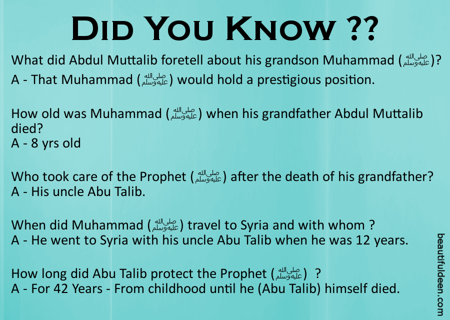 Biography Of Muhammad The Prophet | pin biography of hazrat muhammad saw on pinterest Biography Of Muhammad The Prophet | pin biography of hazrat muhammad saw on pinterest