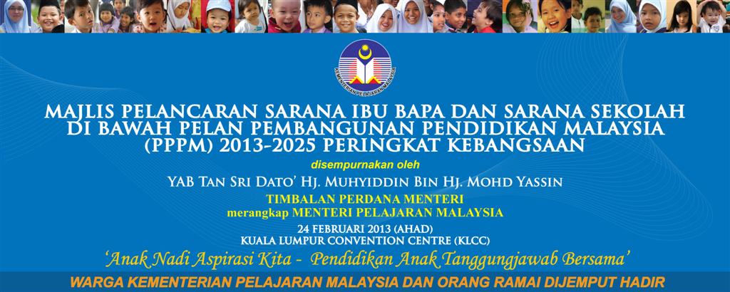 Semakan Online Keputusan Kemasukan Ke Sekolah Menengah Page Semakan Online Keputusan Kemasukan Ke Sekolah Menengah Page