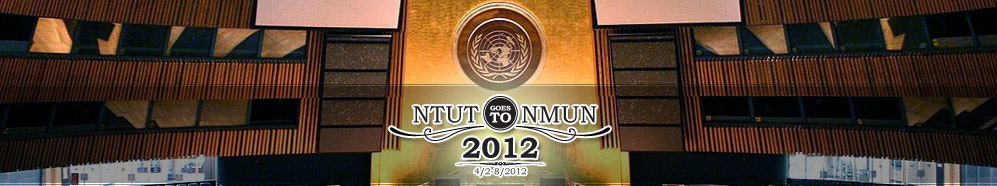 NTUT GOES TO NMUN