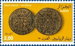 rencontre internationale d art contemporain de mostaganem