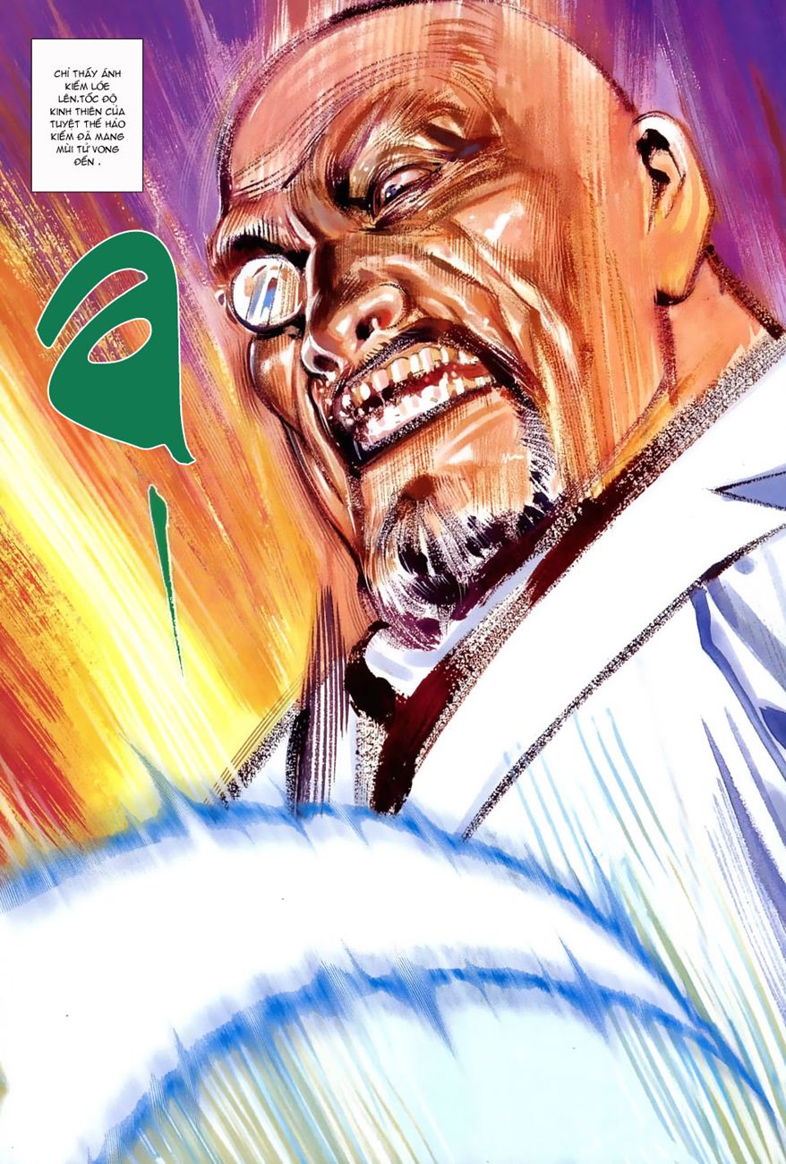 Phong Vân Tân Tác Thần Võ Ký Chap 1 - Next Chap 2