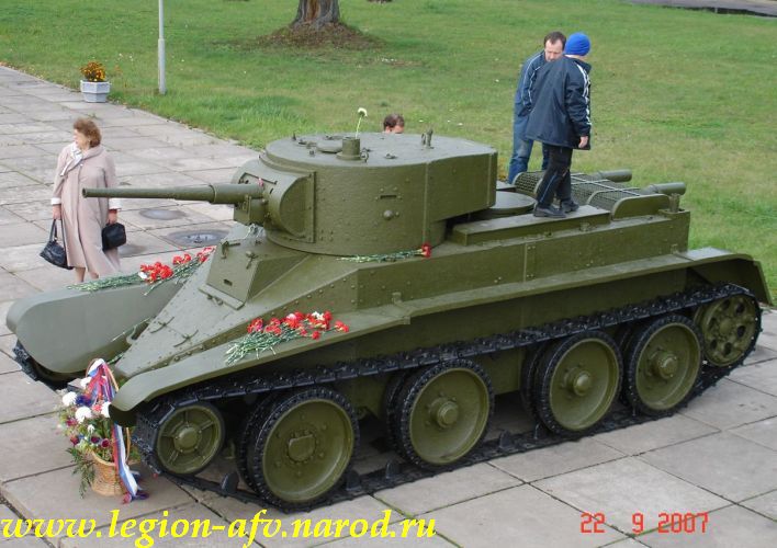 John's Toy Soldiers: BT-5 Tank: one I made earlier