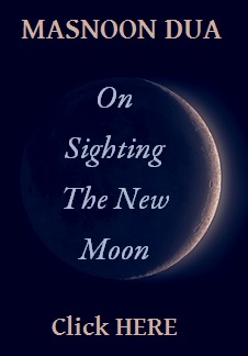 Sighting the New Moon