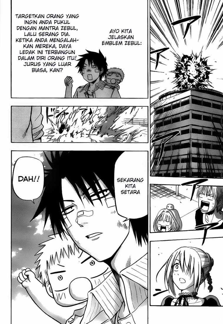 read manga beelzebub 106 online