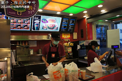 [美食] 台南_丹丹漢堡；漢堡與麵線羹的衝突組合