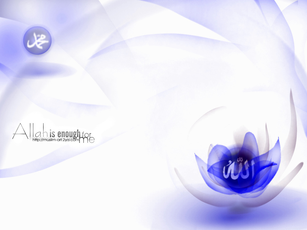 Islamic Background Images