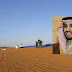 نجل ولي العهد السعودي يستولي على متنزه مساحته 160 مليون م2 ويترك ملايين السعوديين بلا منازل
