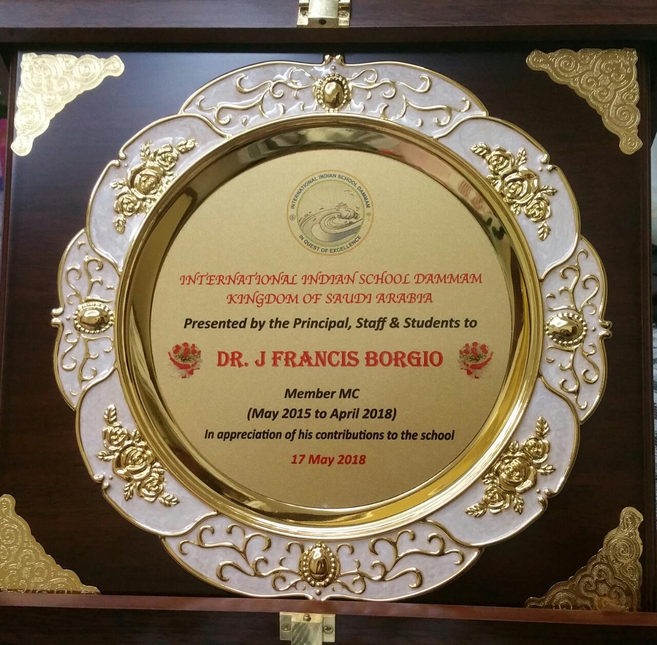 Appreciation received from International Indian School Dammam (IISD), Dammam