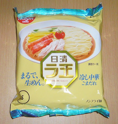 【NISSIN（日清食品）】まるで、生めん。日清ラ王 冷し中華 ごまだれ