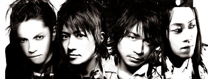 HITOMI NO JYUUNIN LYRICS hitomi no jyuunin lyrics: