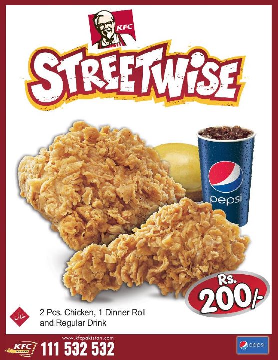 Streetwise Kfc